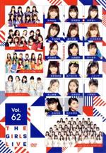 The Girls Live Vol.62