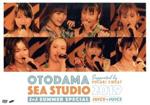 OTODAMA SEA STUDIO 2019 supported by POCARI SWEAT J=J Summer Special