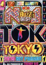 NO.1 TOK TOKYO 2019 HIT PARADE