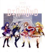 「少女☆歌劇 レヴュースタァライト」3rdスタァライブ“Starry Diamond”