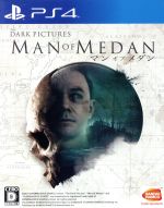 THE DARK PICTURES: MAN OF MEDAN