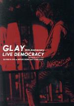 GLAY 25thAnniversary “LIVE DEMOCRACY” Powered by HOTEL GLAY DAY2“悪いGLAY”