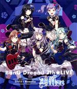 TOKYO MX presents 「BanG Dream! 7th☆LIVE」 DAY1:Roselia「Hitze」(Blu-ray Disc)