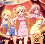 THE IDOLM@STER CINDERELLA GIRLS STARLIGHT MASTER for the NEXT! 03 Gossip Club
