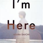 I’m Here(DVD付)