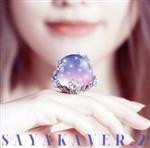 SAYAKAVER.2