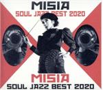 MISIA SOUL JAZZ BEST 2020(初回生産限定盤B)(Blu-spec CD2+DVD)(DVD1枚付)