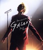 ONE-man LIVE773 “GALAXY”(Blu-ray Disc)