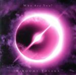 Who Are You?(DVD付)