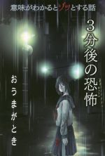 ナイツの検索結果 ブックオフオンライン