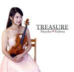 Treasure