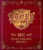 Animelo Summer Live 2019 -STORY- DAY3(Blu-ray Disc)