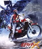 仮面ライダーX Blu-ray BOX 2<完>Blu-ray Disc)