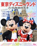 I S の検索結果 ブックオフオンライン I S の検索結果 ブックオフオンライン