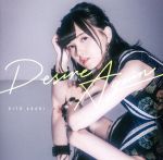 Desire Again(初回限定盤)(Blu-ray Disc付)(Blu-ray Disc1枚、ブックレット付)