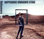 NIPPONNO ONNAWO UTAU BEST2(初回限定盤)(Blu-ray Disc付)(Blu-ray Disc1枚付)