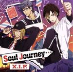 ときめきレストラン☆☆☆:Soul Journey(限定盤)(ミニファンブック付)