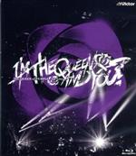 Tokyo 7th Sisters:The QUEEN of PURPLE 1st Live “I’M THE QUEEN, AND YOU?”(Blu-ray Disc)