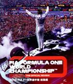 2019 FIA F1 世界選手権 総集編(Blu-ray Disc)