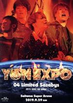 YON EXPO(Blu-ray Disc)