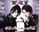 CHANGE THE WORLD(アニメイト限定盤)(CD+2DVD)