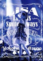 LiVE is Smile Always~364+JOKER~ at YOKOHAMA ARENA(Blu-ray Disc)