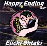 Happy Ending(通常盤)