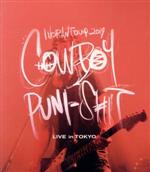 INORAN TOUR 2019 COWBOY PUNI-SHIT LIVE in TOKYO(Blu-ray Disc)