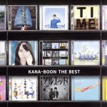 KANA-BOON THE BEST