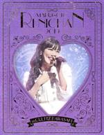 まるごとれにちゃん 2019 in カルッツかわさき LIVE(ANGEL EYES限定版)(Blu-ray Disc)(三方背BOX、フォトブックレット、レプリカバックステージパス付)