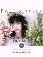 PASHA STYLE -(Vol.5)