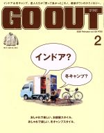 GO OUT -(月刊誌)(2 2020 February vol124)