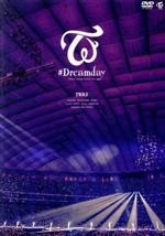 TWICE DOME TOUR 2019 “#Dreamday” in TOKYO DOME(通常版)