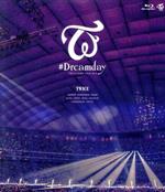 TWICE DOME TOUR 2019 “#Dreamday” in TOKYO DOME(通常版)(Blu-ray Disc)