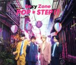 POP×STEP!?(初回限定盤B)(DVD付)(三方背ケース、DVD1枚付)