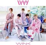 WINK(初回限定盤)(Blu-ray Disc付)(Blu-ray Disc1枚、トレーディングジャケット1種付)