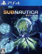 Subnautica サブノーティカ