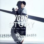 YOUR STORY(CD ONLY盤)