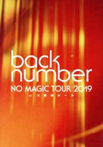 NO MAGIC TOUR 2019 at 大阪城ホール(初回限定版)(Blu-ray Disc)(フォトブック、BOX、Disc1枚付)