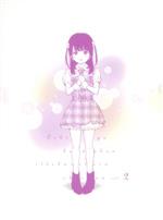 「推しが武道館いってくれたら死ぬ」 Vol.2(Blu-ray Disc)