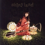 shiny land