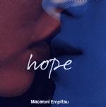 hope(初回限定盤)(DVD付)