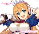 PRINCESS CONNECT!Re:Dive CHARACTER SONG ALBUM VOL.1(初回限定盤)(Blu-ray Disc付)(Blu-ray Disc1枚、ブックレット付)