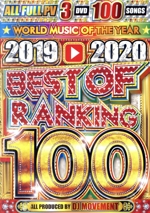 2019-2020 BEST OF RANKING 100