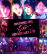 RINGOMUSUME 19th ANNIVERSARYLIVE ~20周年前年祭~(Blu-ray Disc)