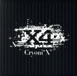 Cryoni“X”(A)