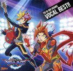 『遊☆戯☆王VRAINS』VOCAL BEST