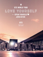 BTS WORLD TOUR LOVE YOURSELF:SPEAK YOURSELF -JAPAN EDITION(初回限定版)(豪華BOX、メンバー別LIVEフォトブックレット24P 7冊、ポスター1枚付)