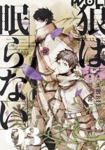 支援ｂｉｓの検索結果 ブックオフオンライン