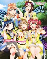 ラブライブ!サンシャイン!!Perfect Visual Collection -(Ⅲ)